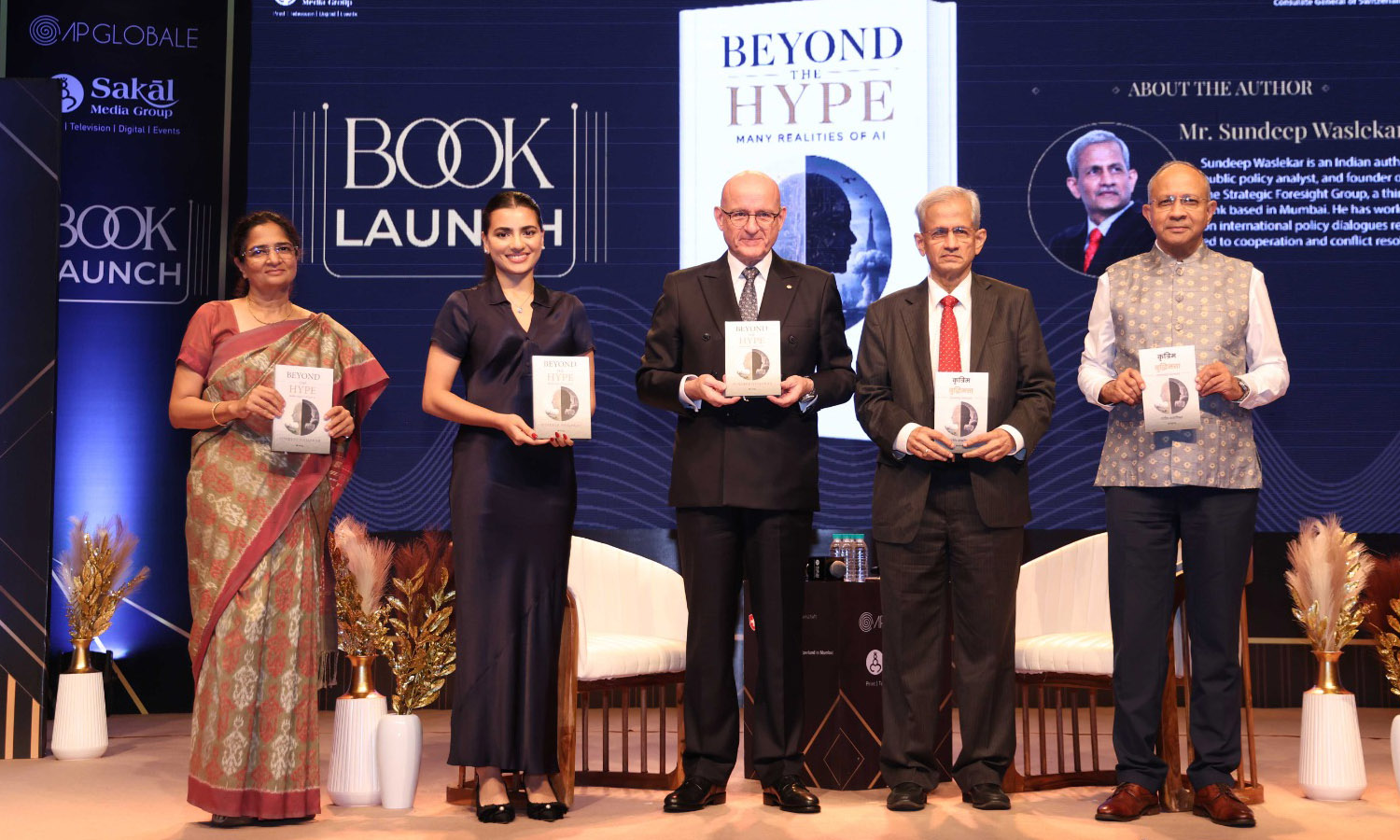 Launch of Beyond the Hype in Mumbai